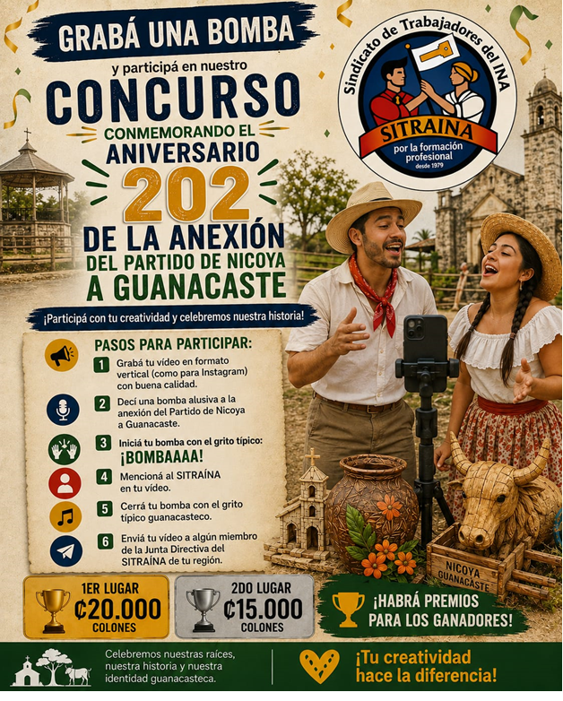 Concurso Grabá una Bomba - SITRAINA